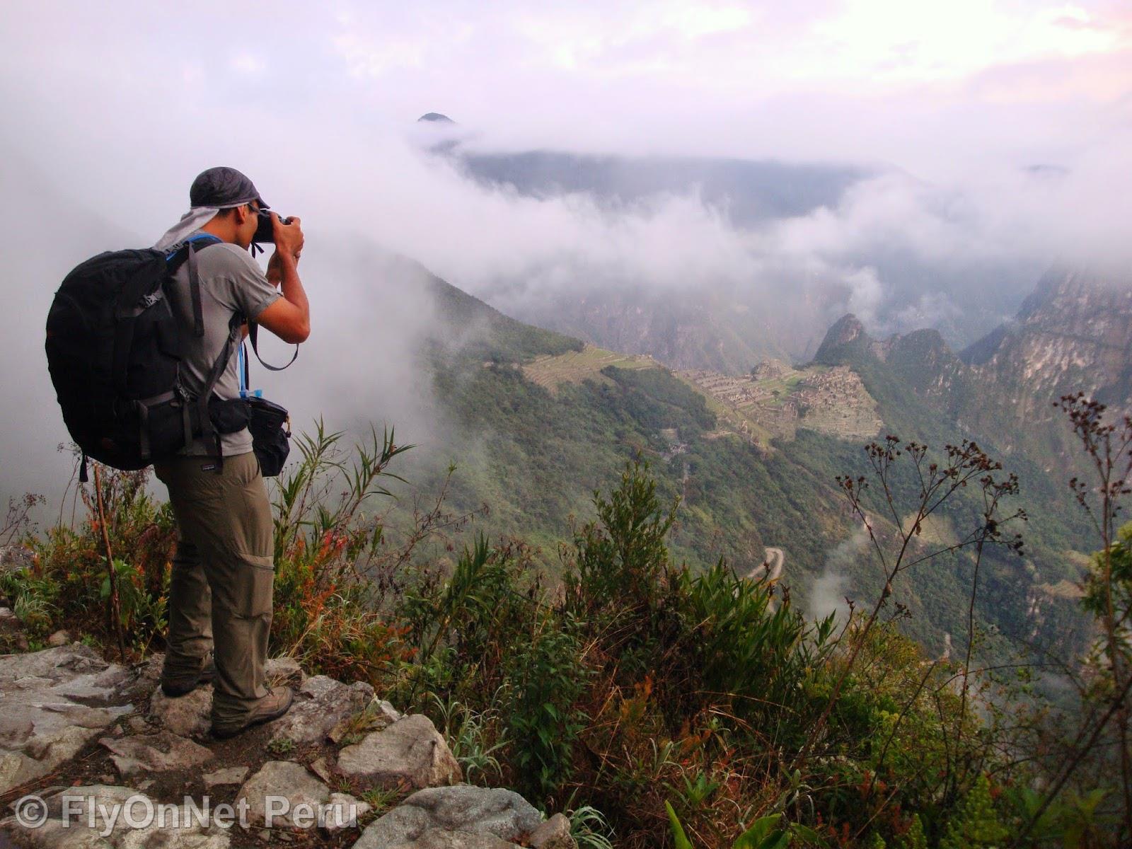 Special Inca Trail